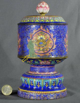 Qianlong Beijing enamel Buddhist ritual cup shaped like prayer wheel 18th C 3