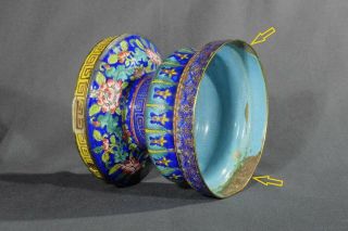 Qianlong Beijing enamel Buddhist ritual cup shaped like prayer wheel 18th C 6