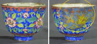 Qianlong Beijing enamel Buddhist ritual cup shaped like prayer wheel 18th C 9