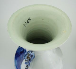 LARGE Antique Chinese Blue and White Porcelain Twin Handled Vase 19th C 44cm 11