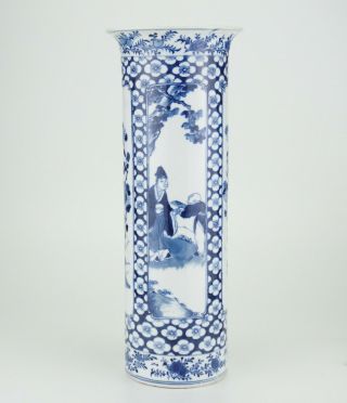 Large Antique Chinese Blue And White Porcelain Sleeve Vase Kangxi 19th C