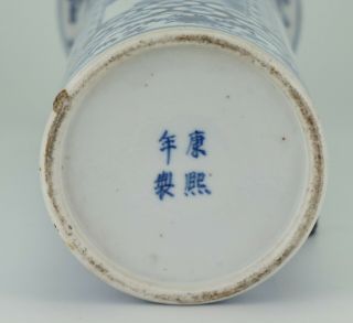 LARGE Antique Chinese Blue and White Porcelain Sleeve Vase KANGXI 19th C 2
