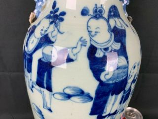 19th C.  Chinese Blue and White Celadon Vase 2