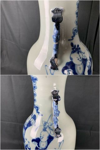 19th C.  Chinese Blue and White Celadon Vase 7