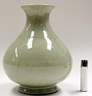 Chinese Porcelain Vase Yongzheng Mk & Period Yuhuchumping Ge Type Qing China