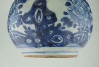 Antique Chinese Blue and White Porcelain Garlic Mouth Goblet Vase 18thC QIANLONG 11