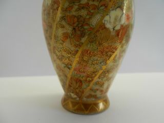 Antique Fine Japanese Meiji Period Satsuma Mille - Fleur Miniature Vase.  Signed. 11
