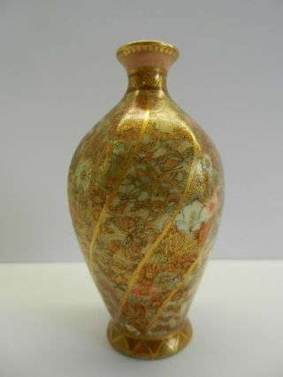 Antique Fine Japanese Meiji Period Satsuma Mille - Fleur Miniature Vase.  Signed. 12