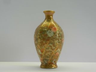 Antique Fine Japanese Meiji Period Satsuma Mille - Fleur Miniature Vase.  Signed.