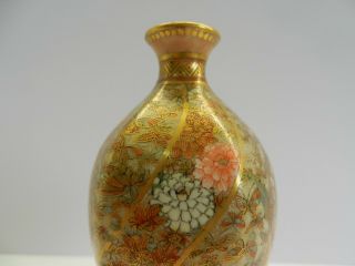 Antique Fine Japanese Meiji Period Satsuma Mille - Fleur Miniature Vase.  Signed. 4