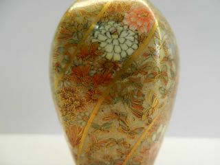 Antique Fine Japanese Meiji Period Satsuma Mille - Fleur Miniature Vase.  Signed. 5