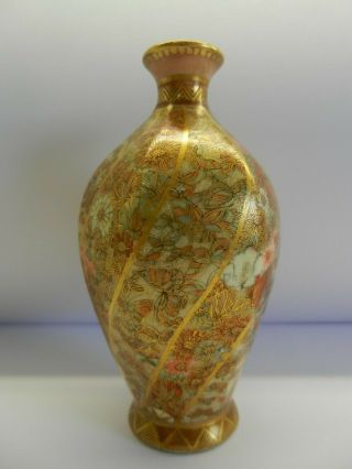 Antique Fine Japanese Meiji Period Satsuma Mille - Fleur Miniature Vase.  Signed. 6