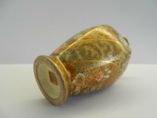 Antique Fine Japanese Meiji Period Satsuma Mille - Fleur Miniature Vase.  Signed. 7
