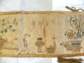 Qing dynasty textile - worn but 4