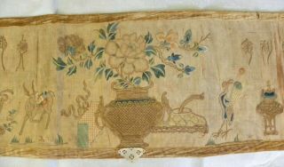 Qing dynasty textile - worn but 5