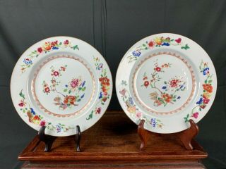 18th C.  Qianlong Pair Chinese Famille - Rose Porcelain Dishes
