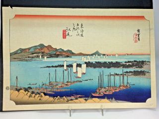 Antique Utagawa Hiroshige Japanese Color Ink Print " View Of Miho,  Ejiru " 1833