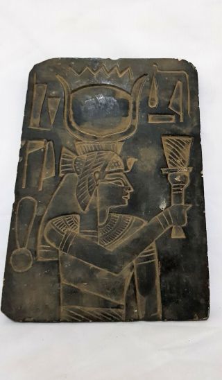 Rare Egyptian Isis Relief Wall Sculpture Plaque Holding Hieroglyphics carving 2