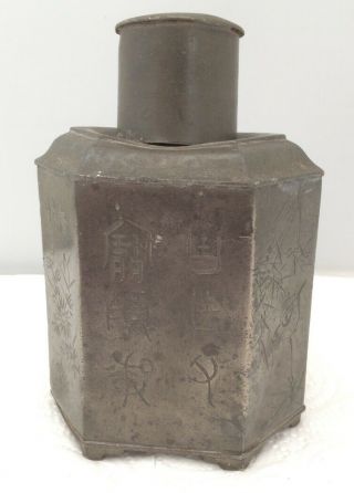 ANTIQUE CHINESE HIAH WAH SOON SWATOW PEWTER TEA CADDY SIGNED HEXAGON SIX SIDED 4