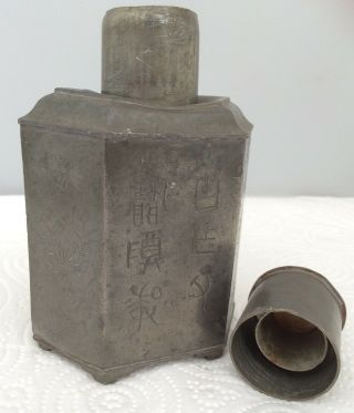 ANTIQUE CHINESE HIAH WAH SOON SWATOW PEWTER TEA CADDY SIGNED HEXAGON SIX SIDED 9