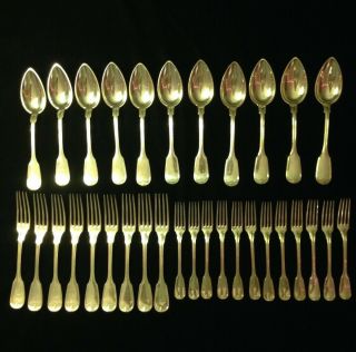 . 800 German Silver Flatware Forks Spoons Antique Rare Silverware S&d Lowenthal