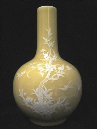 Chinese Yellow Ground Vase White Enamel Flower Decoration Seal Mark To Base 12¾ 