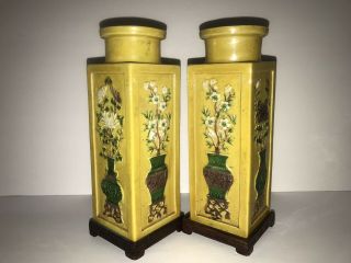 A Pair Chinese Qing Dynasty Late 19th/20th C.  Yellow Ground Porcelain Cong Vase