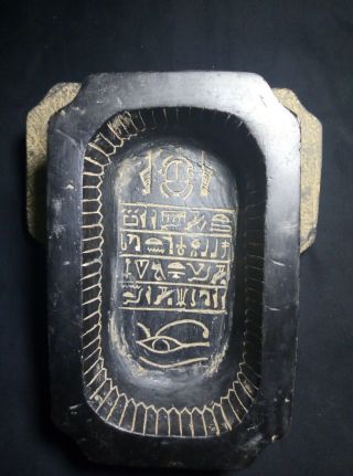 RARE ANTIQUE ANCIENT EGYPTIAN Box Scarab and Isis Hold Eye of Hours 1420 - 1404 Bc 4