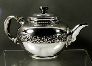 Tiffany Sterling Tea Set c1881 Persian Manner - No Mono 3