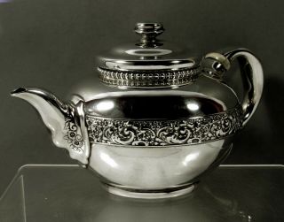 Tiffany Sterling Tea Set c1881 Persian Manner - No Mono 4