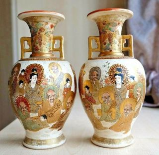 A Antique Meiji Period Japanese Pottery Satsuma Signed Immortals Vases
