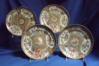 4 Antique Rose Medallion Butterfly Variant Rare 7 3/4 " Plates 19th C No Chips