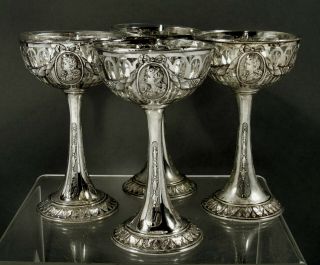 German Silver Cups (4) c1890 Signed - Neoclassical 2