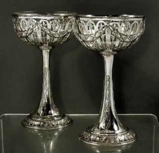 German Silver Cups (4) c1890 Signed - Neoclassical 5