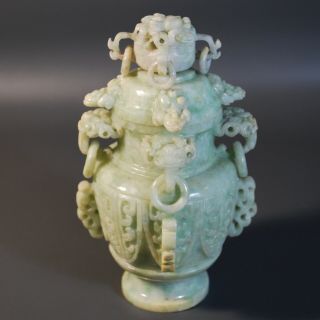 Antique Vintage Chinese Jade Vase Censer,  Carved Rings And Detail