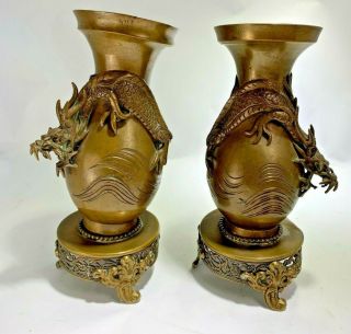 Antique Pair Japanese Meiji Bronze Dragon Gu Form Vases