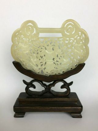 Large Antique Chinese Jade Carving Plaque With Stand