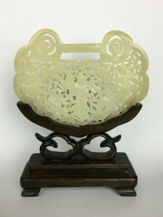 LARGE ANTIQUE CHINESE JADE CARVING PLAQUE WITH STAND 2