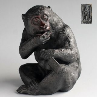 Antique Japanese Bronze Signed Shuzan Smoking Monkey Statue Okimono 2.  5kg