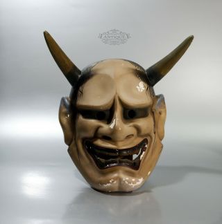 Japanese Vintage Pottery Hannya Mask (wearable)