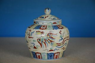 Exquisite Antique Chinese Doucai Porcelain Jar Marked Tian Rare S8928