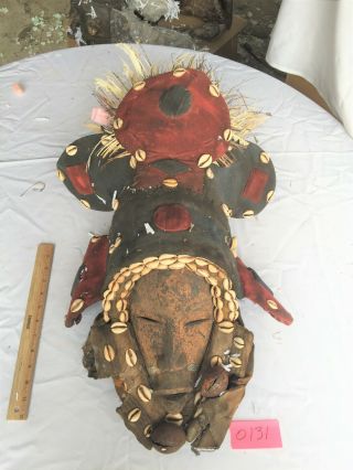 Dan Style,  Liberia.  Well Crafted Example.  Decorative Mask.