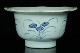 May168 Korean Blue&white Porcelain Bowl Grass Design