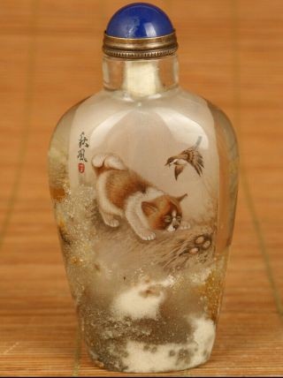 Big Chinese Natural Hair Crystal Painting Love Dog Snuff Bottle