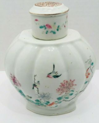Antique Chinese Porcelain Tea Caddy Jar Ribbed Body