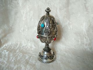 Silver Russian Liturgical Egg Ag 84 Judaica Stones Boards Of Mouses