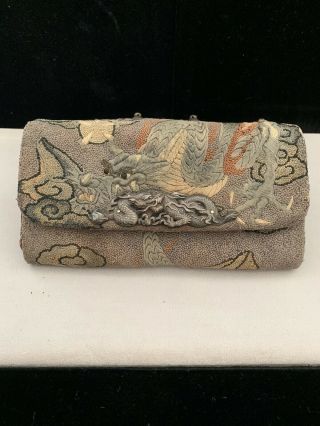 Antique Japanese Embroidered Tobacco Pouch W/ Dragon