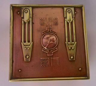 Secessionist Art Nouveau Copper & Brass Box,  likely A E Jones 4