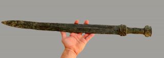 SCARCE - Assyrian Bronze Sword Decorated with faces Circa 2000 - 600 BC - 702mm 12