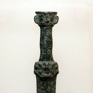 SCARCE - Assyrian Bronze Sword Decorated with faces Circa 2000 - 600 BC - 702mm 3